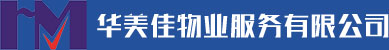 湖北独山建设集团有限公司